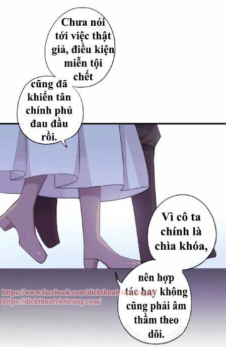 Vết Cắn Ngọt Ngào 3 Chapter 27 - Trang 2
