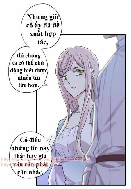 Vết Cắn Ngọt Ngào 3 Chapter 27 - Trang 2