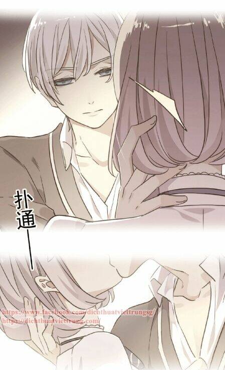 Vết Cắn Ngọt Ngào 3 Chapter 27 - Trang 2