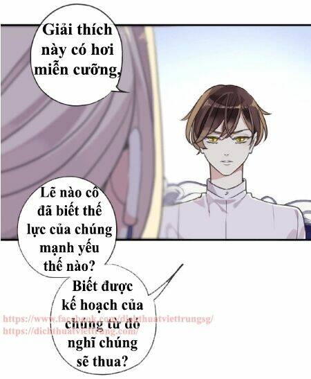 Vết Cắn Ngọt Ngào 3 Chapter 27 - Trang 2