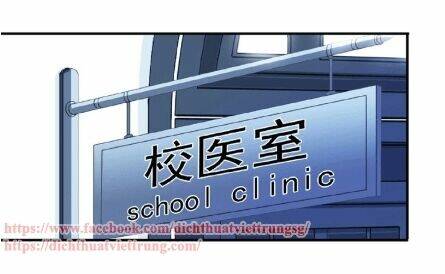 Vết Cắn Ngọt Ngào 3 Chapter 28 - Trang 2