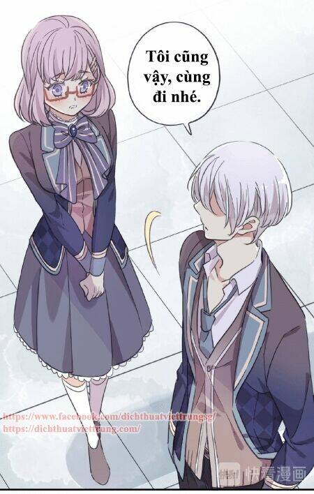 Vết Cắn Ngọt Ngào 3 Chapter 28 - Trang 2