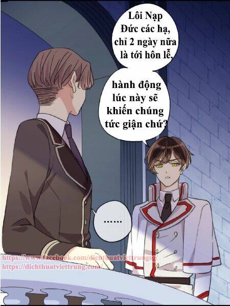 Vết Cắn Ngọt Ngào 3 Chapter 29 - Trang 2