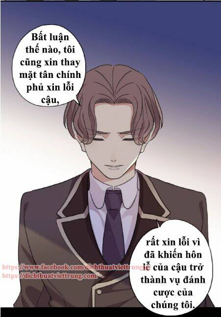 Vết Cắn Ngọt Ngào 3 Chapter 29 - Trang 2