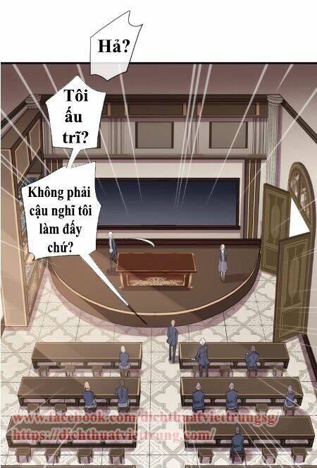 Vết Cắn Ngọt Ngào 3 Chapter 3 - Trang 2