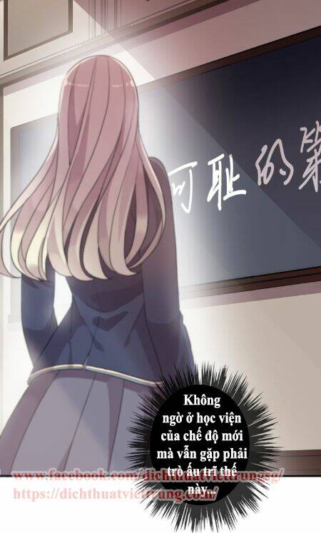 Vết Cắn Ngọt Ngào 3 Chapter 3 - Trang 2