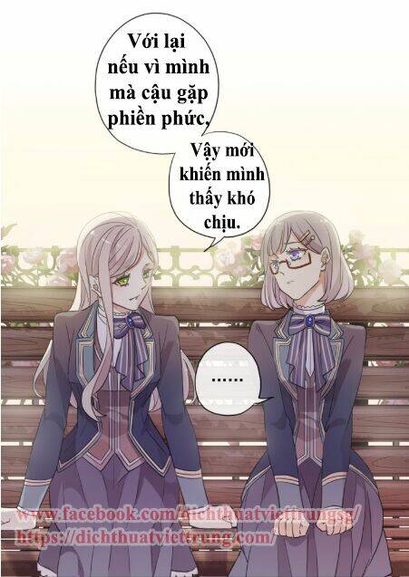 Vết Cắn Ngọt Ngào 3 Chapter 3 - Trang 2