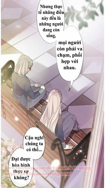 Vết Cắn Ngọt Ngào 3 Chapter 3 - Trang 2