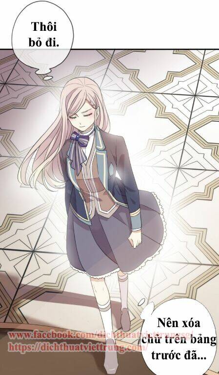 Vết Cắn Ngọt Ngào 3 Chapter 3 - Trang 2