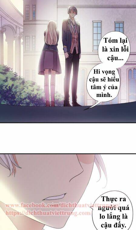 Vết Cắn Ngọt Ngào 3 Chapter 3 - Trang 2