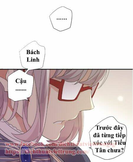 Vết Cắn Ngọt Ngào 3 Chapter 3 - Trang 2