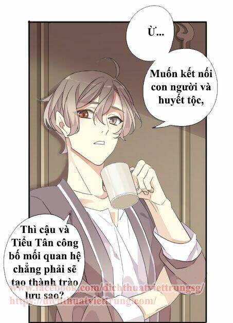 Vết Cắn Ngọt Ngào 3 Chapter 3 - Trang 2