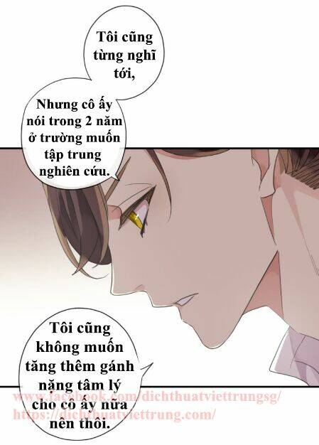Vết Cắn Ngọt Ngào 3 Chapter 3 - Trang 2