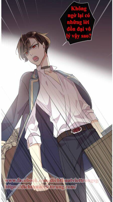 Vết Cắn Ngọt Ngào 3 Chapter 3 - Trang 2