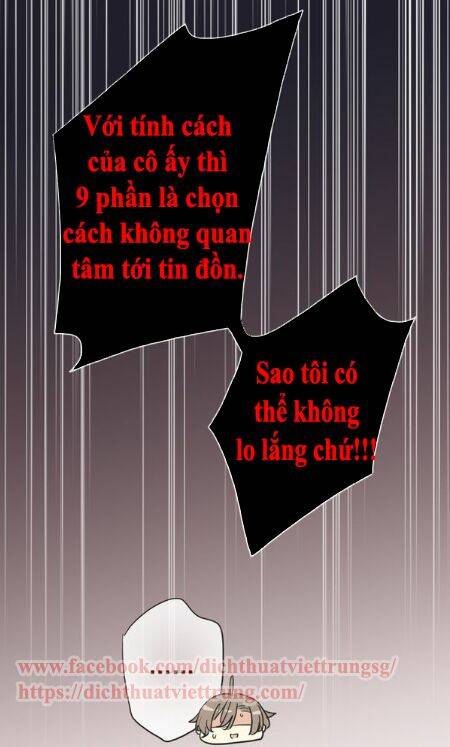 Vết Cắn Ngọt Ngào 3 Chapter 3 - Trang 2