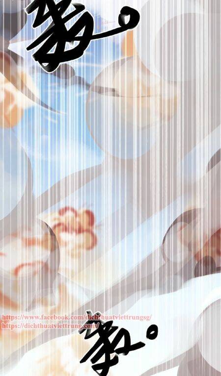 Vết Cắn Ngọt Ngào 3 Chapter 30 - Trang 2