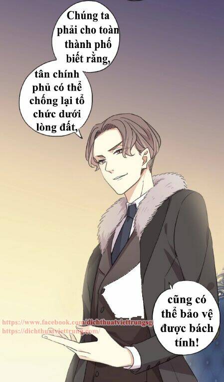 Vết Cắn Ngọt Ngào 3 Chapter 30 - Trang 2