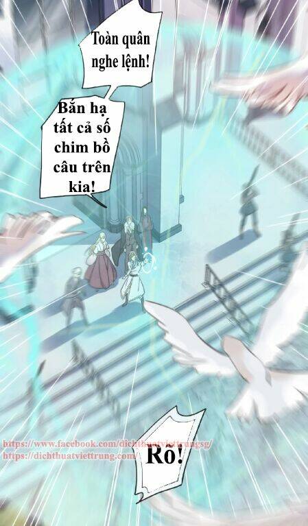 Vết Cắn Ngọt Ngào 3 Chapter 31 - Trang 2