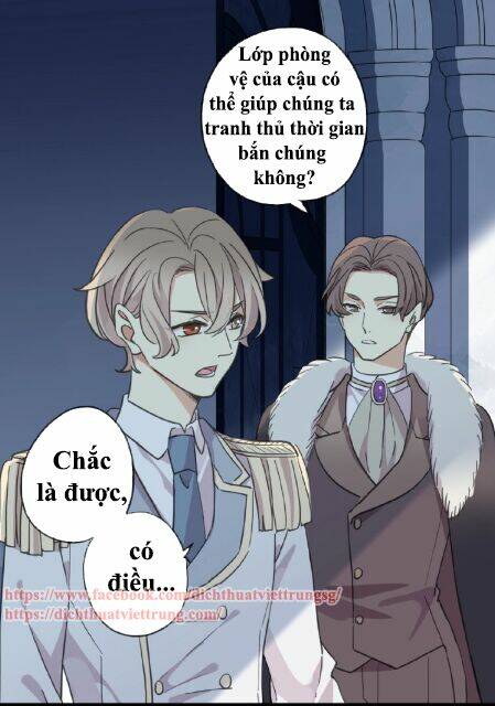 Vết Cắn Ngọt Ngào 3 Chapter 31 - Trang 2