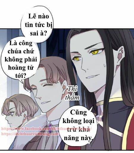 Vết Cắn Ngọt Ngào 3 Chapter 31 - Trang 2