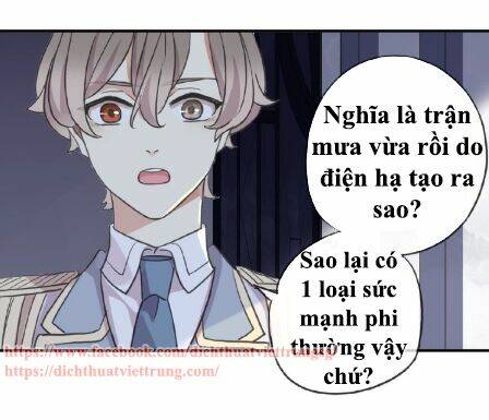 Vết Cắn Ngọt Ngào 3 Chapter 31 - Trang 2