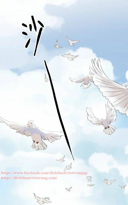 Vết Cắn Ngọt Ngào 3 Chapter 31 - Trang 2