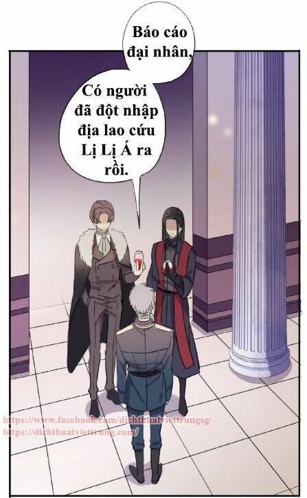 Vết Cắn Ngọt Ngào 3 Chapter 31 - Trang 2