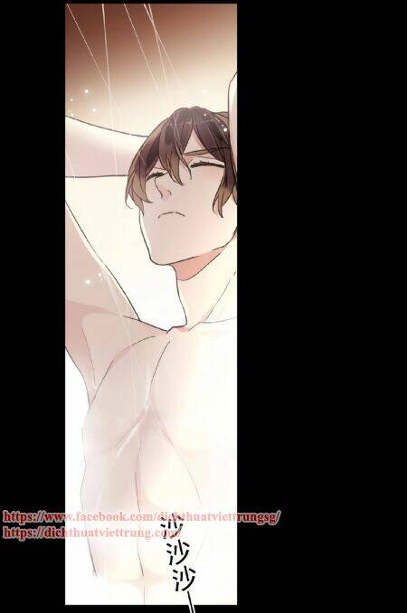 Vết Cắn Ngọt Ngào 3 Chapter 32 - Trang 2