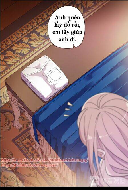 Vết Cắn Ngọt Ngào 3 Chapter 32 - Trang 2