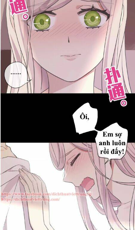 Vết Cắn Ngọt Ngào 3 Chapter 32 - Trang 2