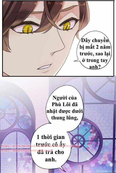 Vết Cắn Ngọt Ngào 3 Chapter 32 - Trang 2