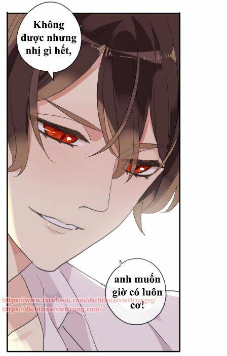 Vết Cắn Ngọt Ngào 3 Chapter 32 - Trang 2