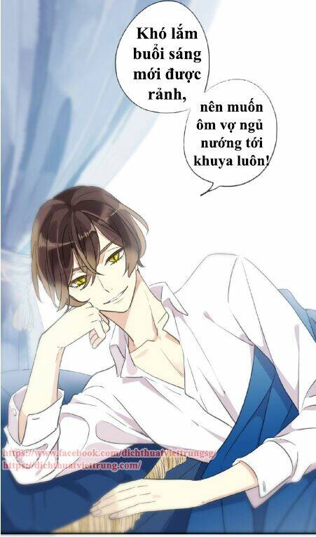 Vết Cắn Ngọt Ngào 3 Chapter 33 - Trang 2