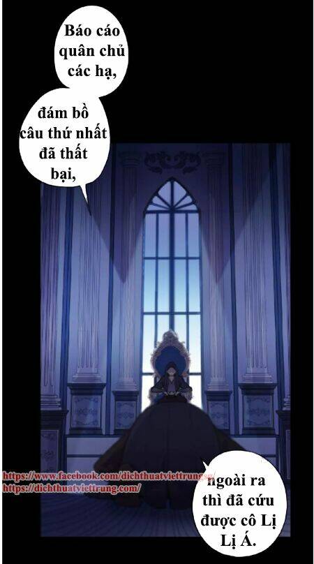 Vết Cắn Ngọt Ngào 3 Chapter 33 - Trang 2