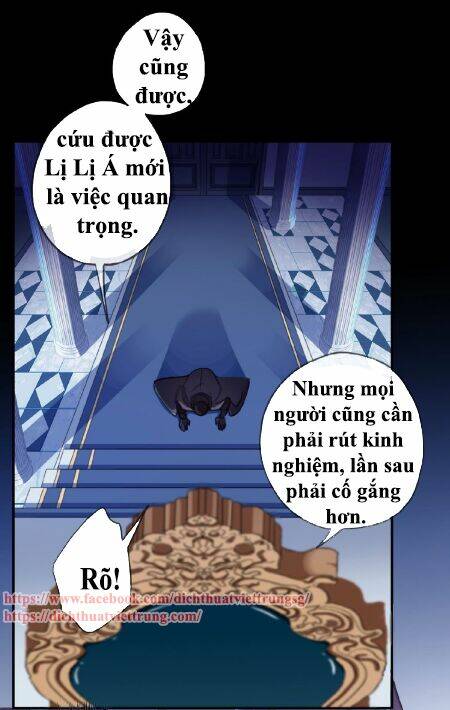 Vết Cắn Ngọt Ngào 3 Chapter 33 - Trang 2