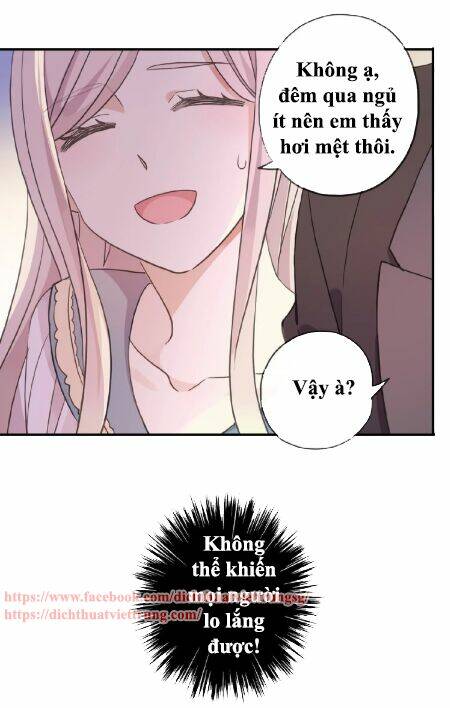 Vết Cắn Ngọt Ngào 3 Chapter 33 - Trang 2