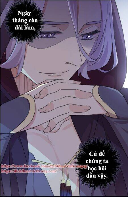 Vết Cắn Ngọt Ngào 3 Chapter 33 - Trang 2