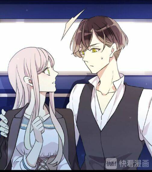 Vết Cắn Ngọt Ngào 3 Chapter 35 - Trang 2