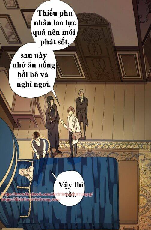 Vết Cắn Ngọt Ngào 3 Chapter 35 - Trang 2