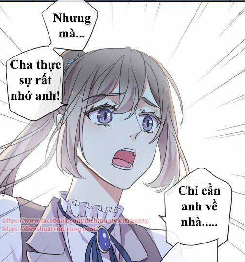 Vết Cắn Ngọt Ngào 3 Chapter 36 - Trang 2