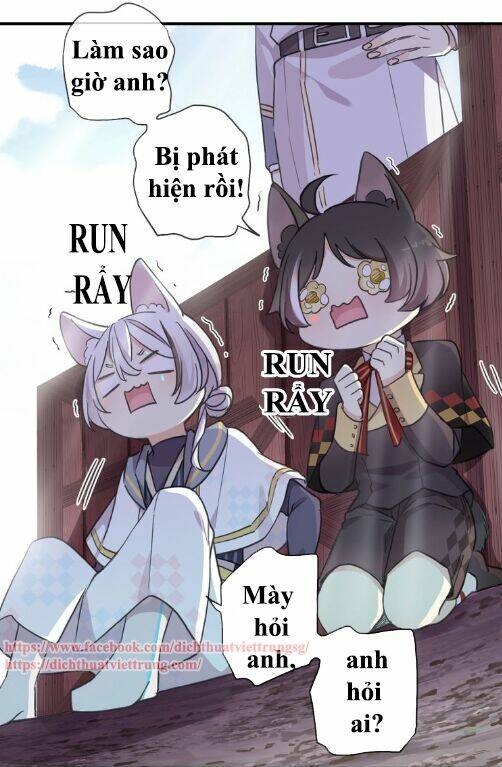 Vết Cắn Ngọt Ngào 3 Chapter 37 - Trang 2