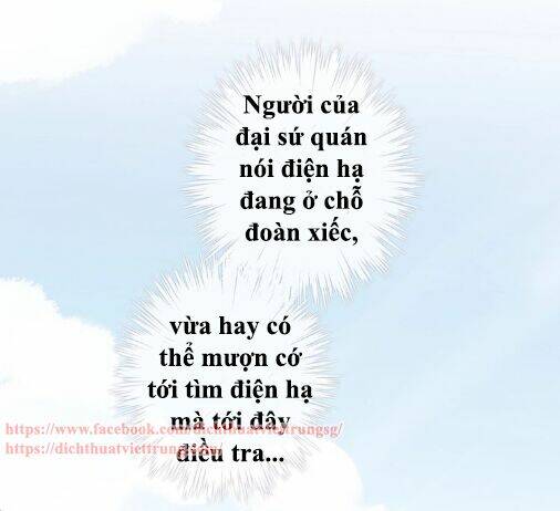 Vết Cắn Ngọt Ngào 3 Chapter 37 - Trang 2