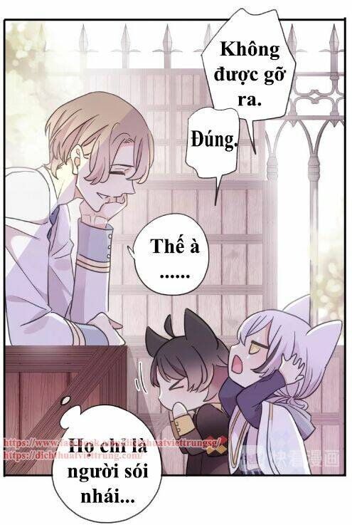 Vết Cắn Ngọt Ngào 3 Chapter 37 - Trang 2