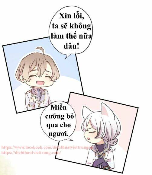 Vết Cắn Ngọt Ngào 3 Chapter 37 - Trang 2