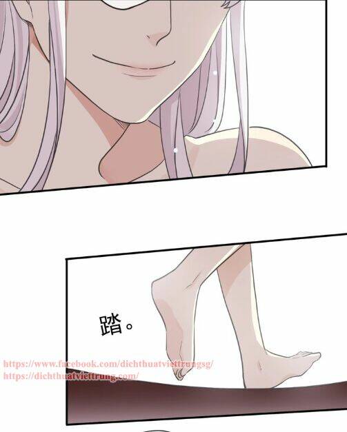 Vết Cắn Ngọt Ngào 3 Chapter 37 - Trang 2