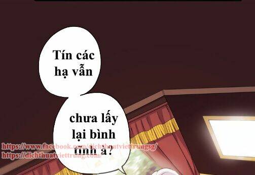 Vết Cắn Ngọt Ngào 3 Chapter 37 - Trang 2