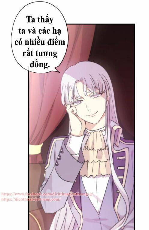 Vết Cắn Ngọt Ngào 3 Chapter 38 - Trang 2