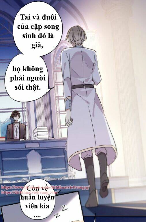 Vết Cắn Ngọt Ngào 3 Chapter 38 - Trang 2