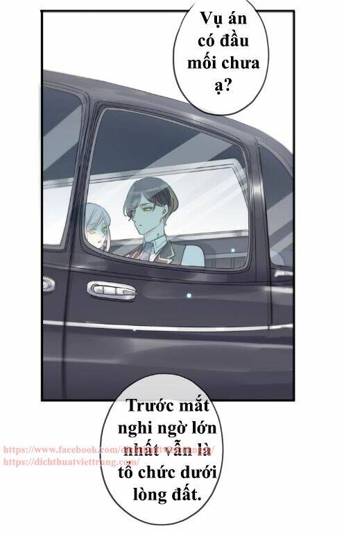 Vết Cắn Ngọt Ngào 3 Chapter 39.5 - Trang 2