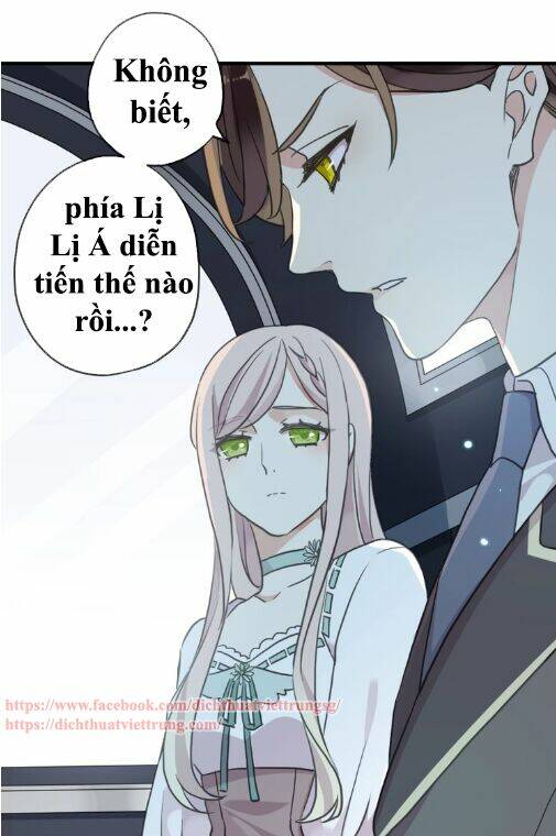 Vết Cắn Ngọt Ngào 3 Chapter 39.5 - Trang 2